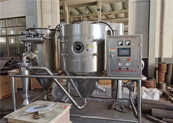Sprühtrocknungsmaschine 95% getrocknetes Pulver für Aromen und Farbstoffe mit Wasserspülmaschine