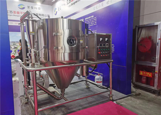 200 kg/h Sprühtrocknungsmaschine für Milchprodukte wie Molke, Säuglingsnahrung