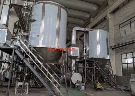 Compact Spray Drying Machine LPG-25 Heat-Sensitive Flavor Ingredient Gentle 120-180C SUS316 Nozzle